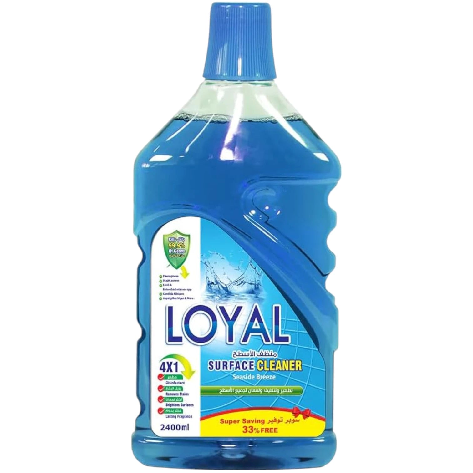 Loyal Surface Cleaner Liquid – 2400ML – Seaside Breeze Scent – Multi-Surface Disinfectant – Kills 99.9% of Germs – Long-Lasting Ocean-Fresh Clean – Blue Color - Damoo