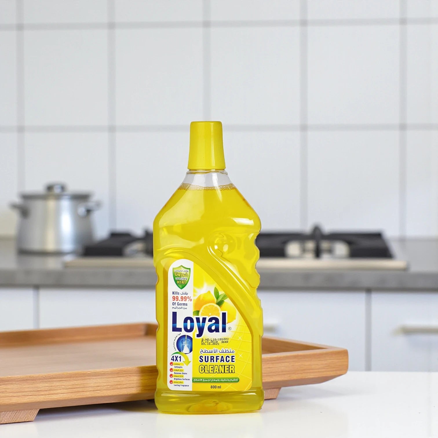 Loyal Surface Cleaner with Lemon Scent – 800ml – Kills Corona Virus & H1N1 – All-Purpose Cleaning for Home & Office - Damoo