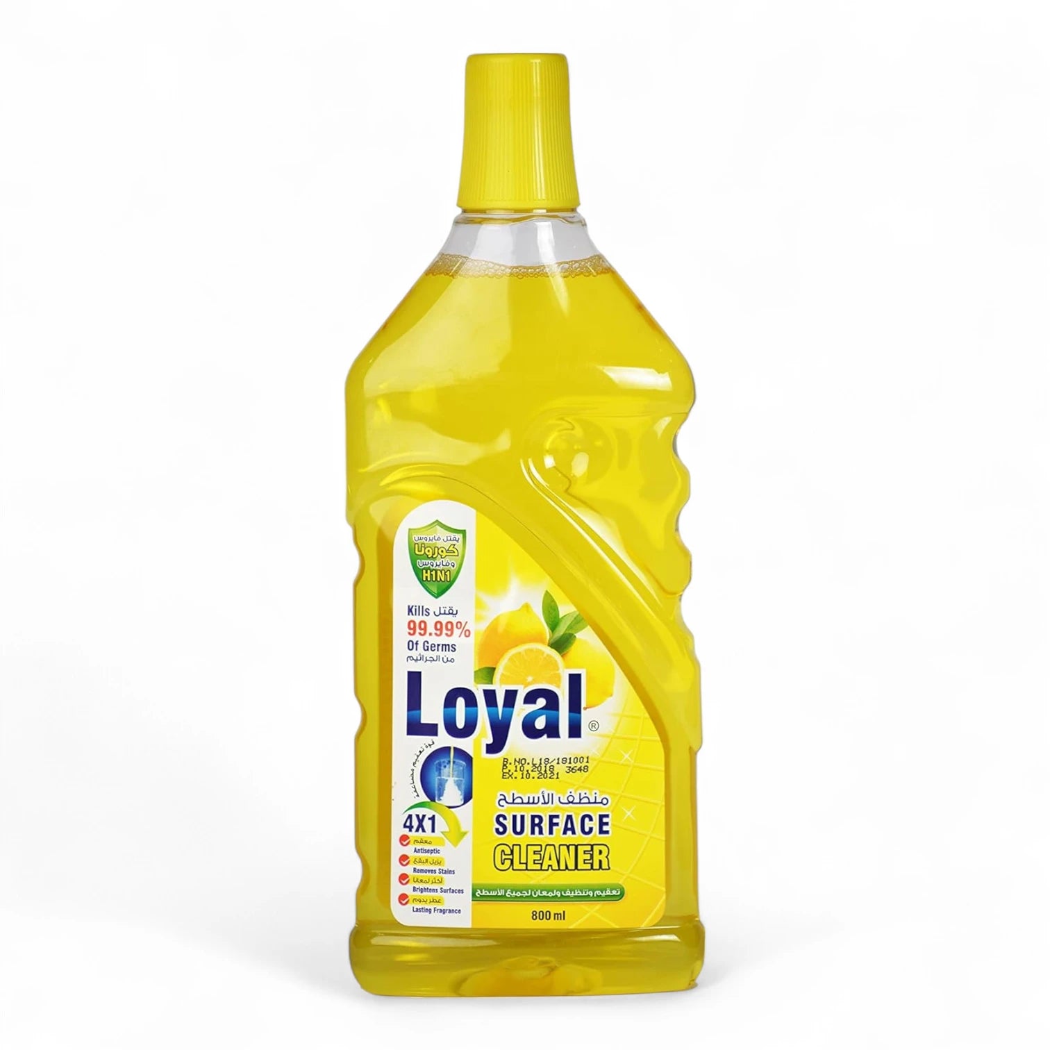 Loyal Surface Cleaner with Lemon Scent – 800ml – Kills Corona Virus & H1N1 – All-Purpose Cleaning for Home & Office - Damoo
