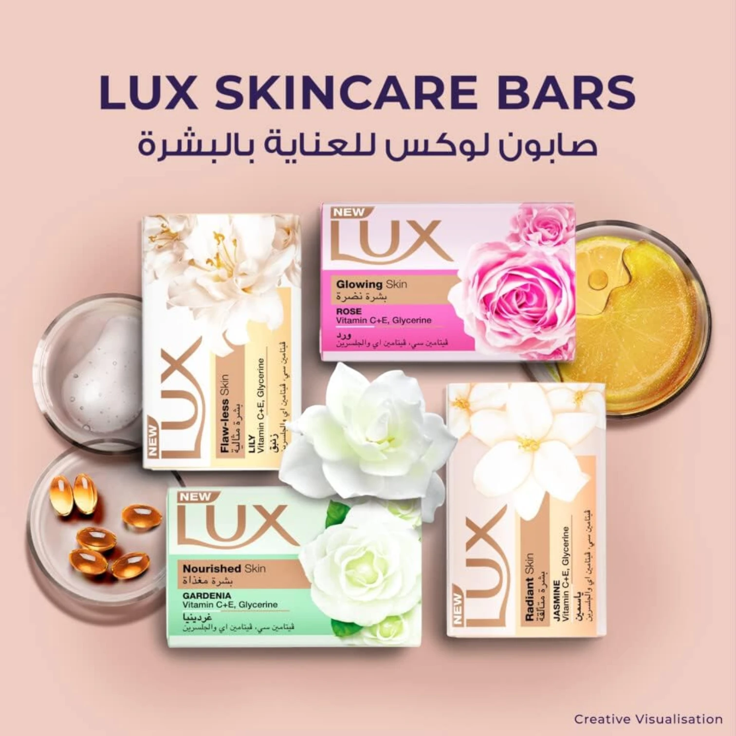 LUX Glowing Skin Soap Bar with Rose Scent 170g x 6 – Enriched with Vitamin C, E & Glycerine – Brightens, Nourishes & Hydrates for Radiant Complexion - Damoo