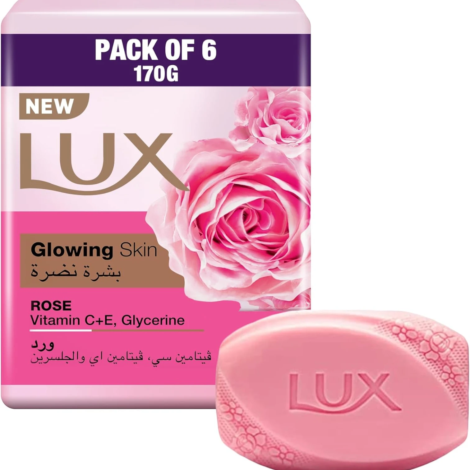 LUX Glowing Skin Soap Bar with Rose Scent 170g x 6 – Enriched with Vitamin C, E & Glycerine – Brightens, Nourishes & Hydrates for Radiant Complexion - Damoo