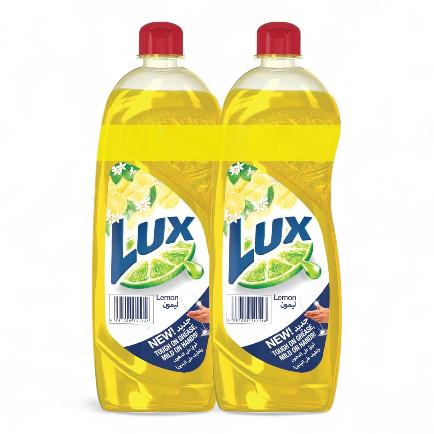Lux Lemon Dishwashing Liquid – Tough on Grease, Gentle on Hands – Natural Lemon Scent – 2 x 725ml Bottles for Sparkling Clean Dishes - Damoo