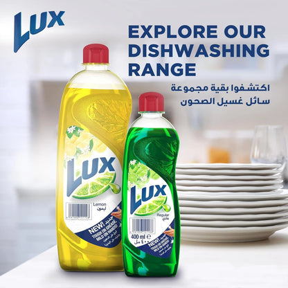 Lux Lemon Dishwashing Liquid – Tough on Grease, Gentle on Hands – Natural Lemon Scent – 2 x 725ml Bottles for Sparkling Clean Dishes - Damoo