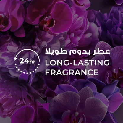 LUX Magical Orchid Perfumed Body Wash – 700ml | 24H Long-Lasting Fragrance with Everscent Essential Oils | Enchanting Orchid & Juniper Scent | Soft, Scented Skin for All-Day Freshness - Damoo