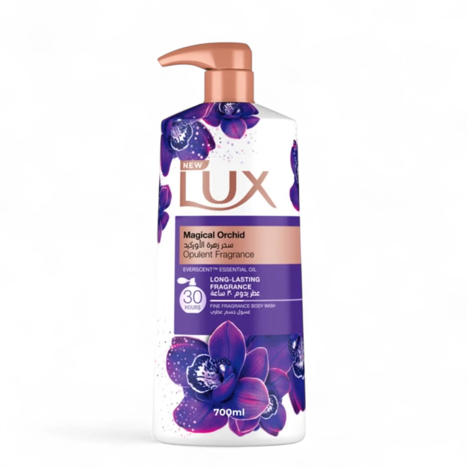 LUX Magical Orchid Perfumed Body Wash – 700ml | 24H Long-Lasting Fragrance with Everscent Essential Oils | Enchanting Orchid & Juniper Scent | Soft, Scented Skin for All-Day Freshness - Damoo