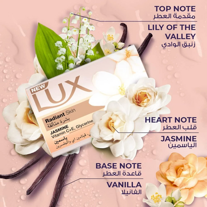 LUX Radiant Skin Bar Soap with Jasmine, Vitamin C, E & Glycerine 170g x 6 Pack – Nourishing Beauty Bar for Glowing, Hydrated Skin - Damoo
