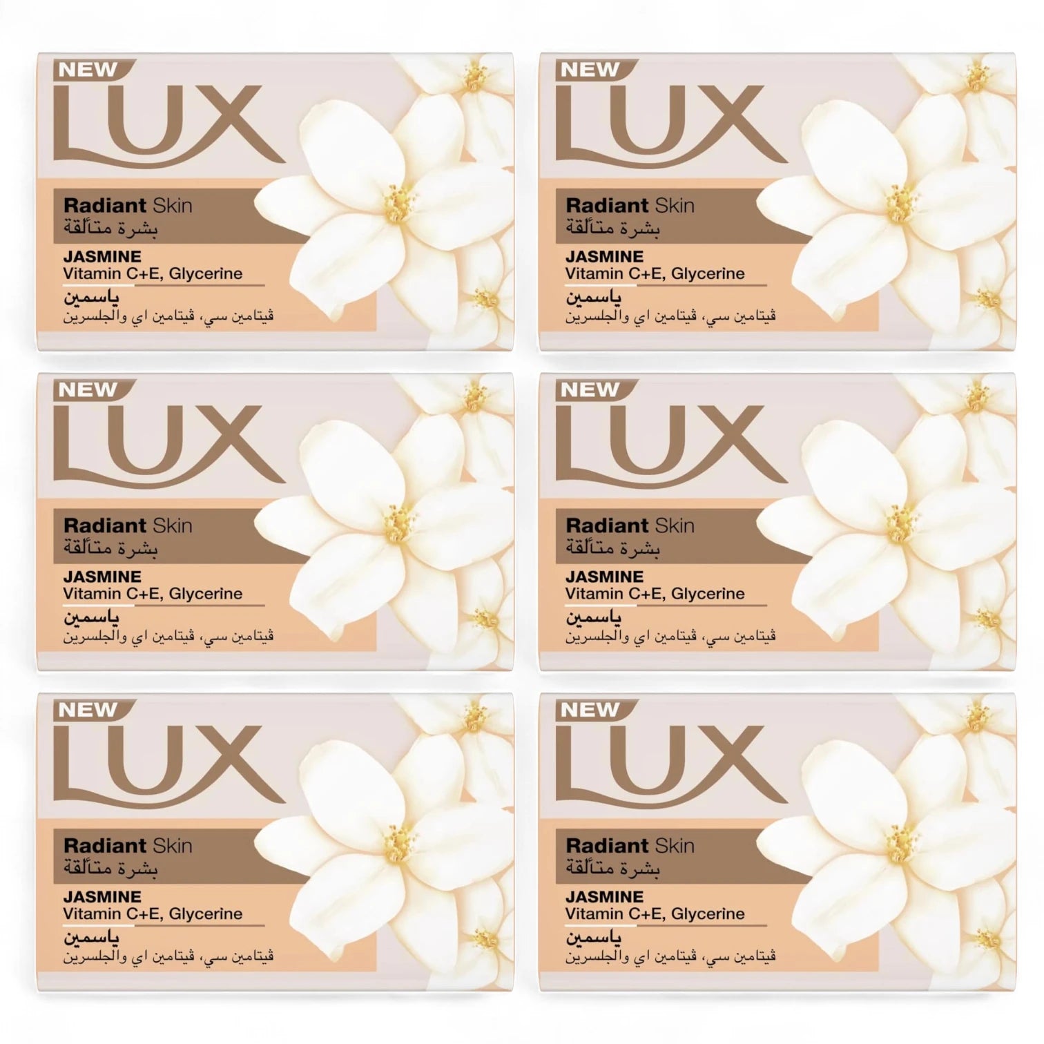 LUX Radiant Skin Bar Soap with Jasmine, Vitamin C, E & Glycerine 170g x 6 Pack – Nourishing Beauty Bar for Glowing, Hydrated Skin - Damoo