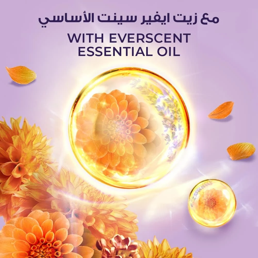 Lux Sweet Dahlia Perfumed Body Wash – 700ml | Long-Lasting 24H Fragrance | For All Skin Types | Enriched with Floral Essential Oils | Moisturizing & Luxurious Bathing Experience - Damoo