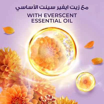 Lux Sweet Dahlia Perfumed Body Wash – 700ml | Long-Lasting 24H Fragrance | For All Skin Types | Enriched with Floral Essential Oils | Moisturizing & Luxurious Bathing Experience - Damoo