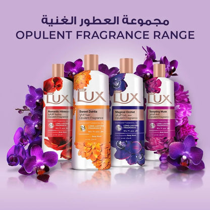 Lux Velvet Jasmine Body Wash – 700ml | 2X Moisturizing Essence with 4D Hyaluronic Acid & Glycerin | Delicate Fragrance for All Skin Types | Deep Hydration & Soft Skin - Damoo