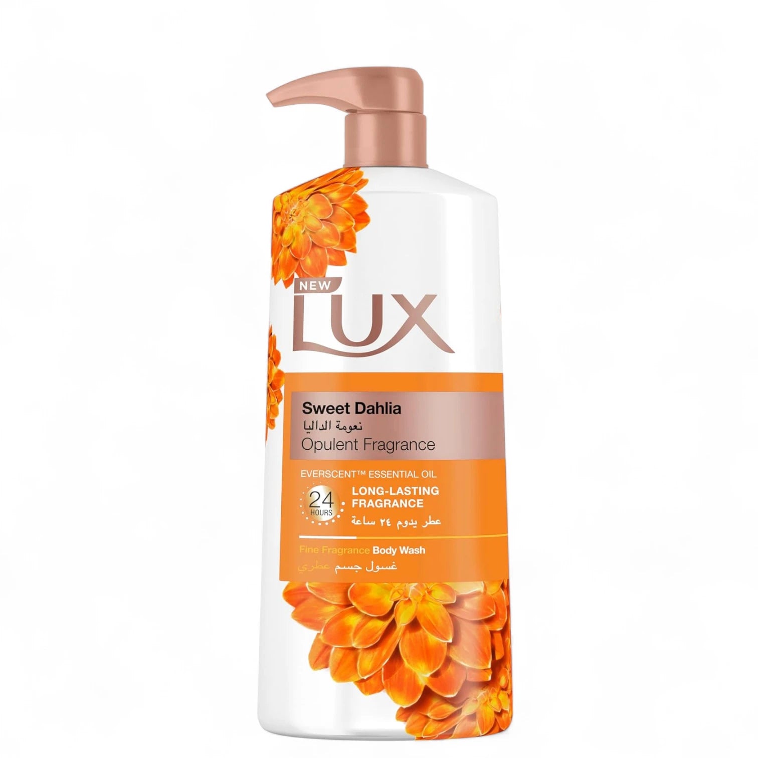 Lux Velvet Jasmine Body Wash – 700ml | 2X Moisturizing Essence with 4D Hyaluronic Acid & Glycerin | Delicate Fragrance for All Skin Types | Deep Hydration & Soft Skin - Damoo