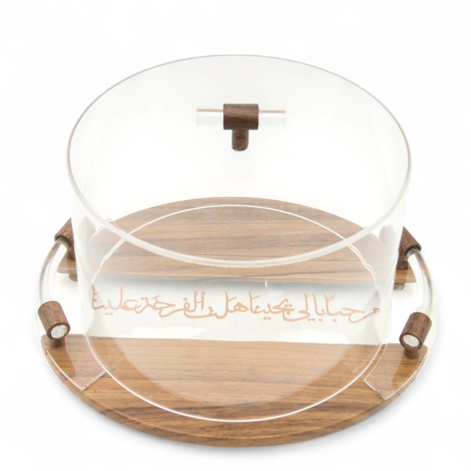 Luxury Acrylic & Wood Round Serving Tray with Dome Lid – Arabic Calligraphy Design – Elegant Hospitality Piece for Dates, Sweets & Treats - Damoo