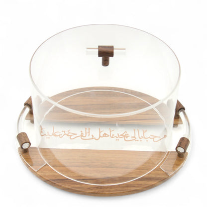 Luxury Acrylic & Wood Round Serving Tray with Dome Lid – Arabic Calligraphy Design – Elegant Hospitality Piece for Dates, Sweets & Treats - Damoo
