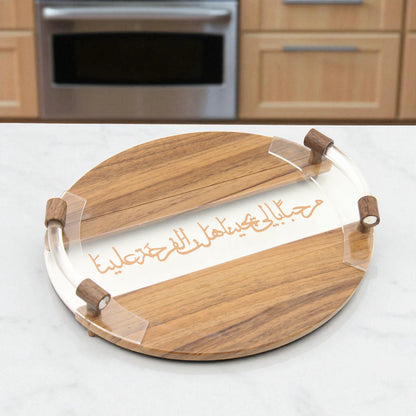 Luxury Acrylic & Wood Round Serving Tray with Dome Lid – Arabic Calligraphy Design – Elegant Hospitality Piece for Dates, Sweets & Treats - Damoo