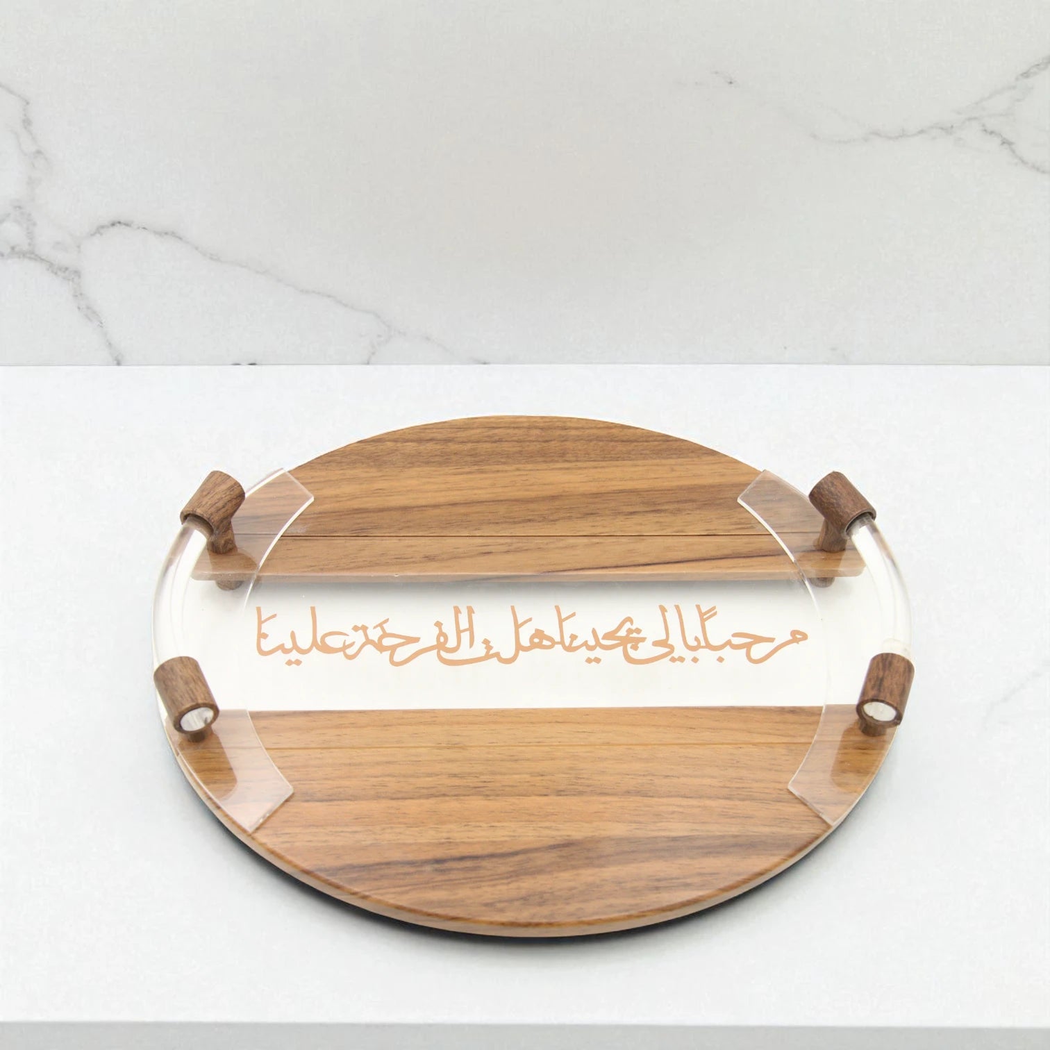 Luxury Acrylic & Wood Round Serving Tray with Dome Lid – Arabic Calligraphy Design – Elegant Hospitality Piece for Dates, Sweets & Treats - Damoo