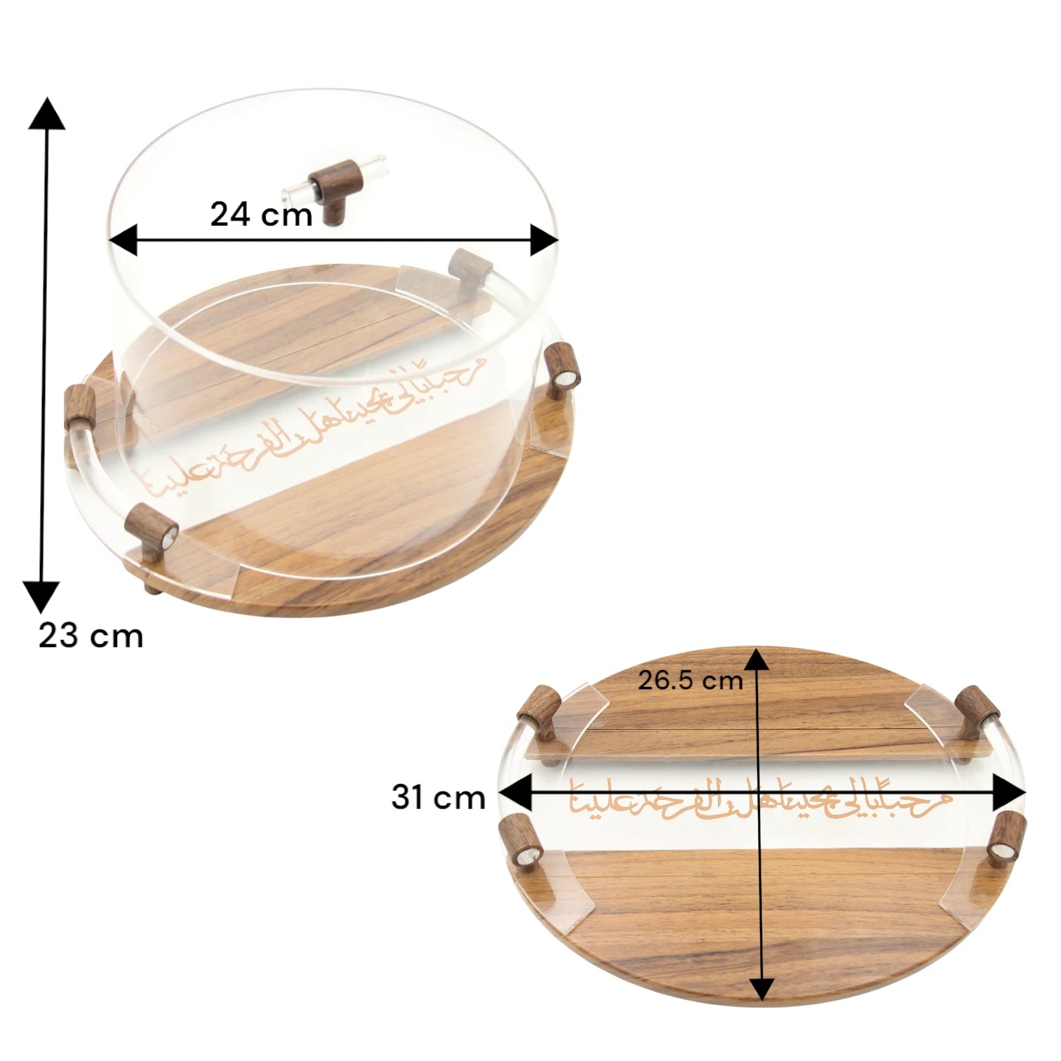 Luxury Acrylic & Wood Round Serving Tray with Dome Lid – Arabic Calligraphy Design – Elegant Hospitality Piece for Dates, Sweets & Treats - Damoo