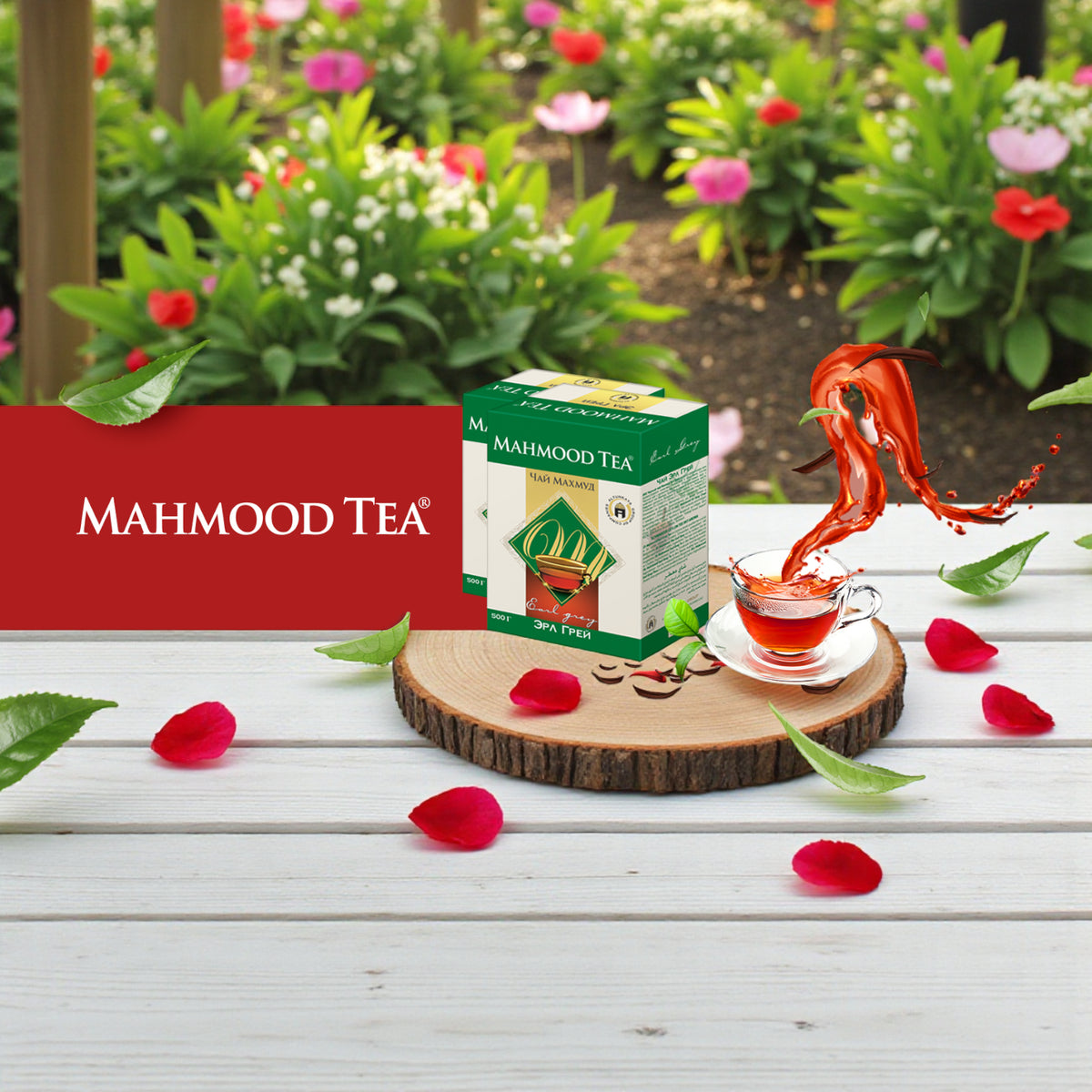 Mahmood Ceylon Earl Grey Black Tea 500g – Premium Loose Leaf Bergamot Flavoured Tea - Damoo