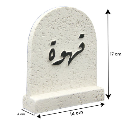 Modern White Real Stone with Arabic "Coffee" Calligraphy - Minimalist Kitchen & Home Decor Statement - Damoo