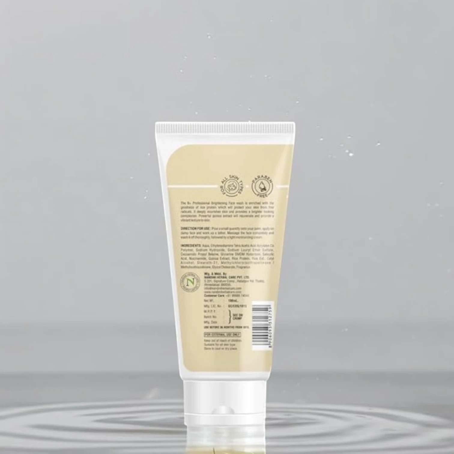 N PLUS Professional Blooming Radiance Brightening Face Wash 100 ML– Rice Protein & Quinoa Extract | Niacinamide | Gentle Gel Cleanser for All Skin Types - Damoo