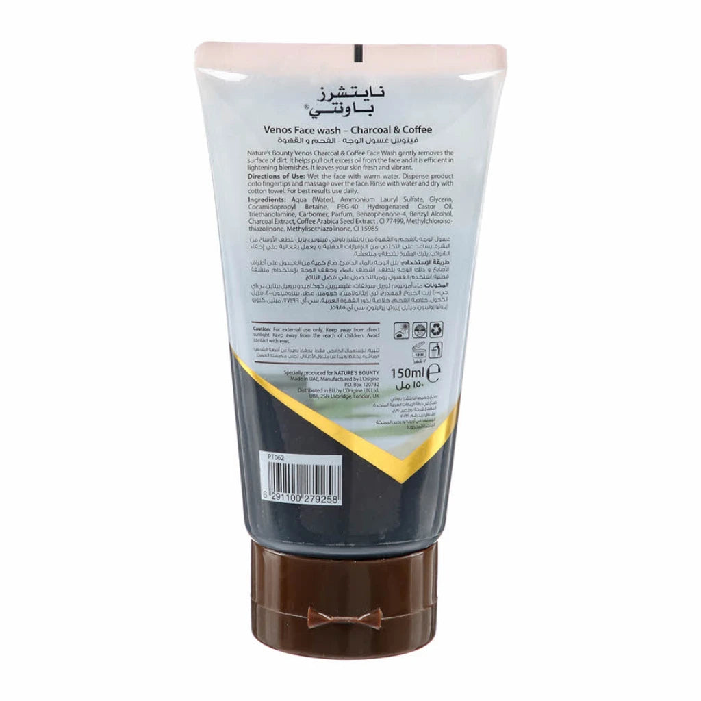 Nature's Bounty Charcoal & Coffee Face Wash 150ml – Deep Cleansing, Oil Control & Blemish Brightening - Damoo