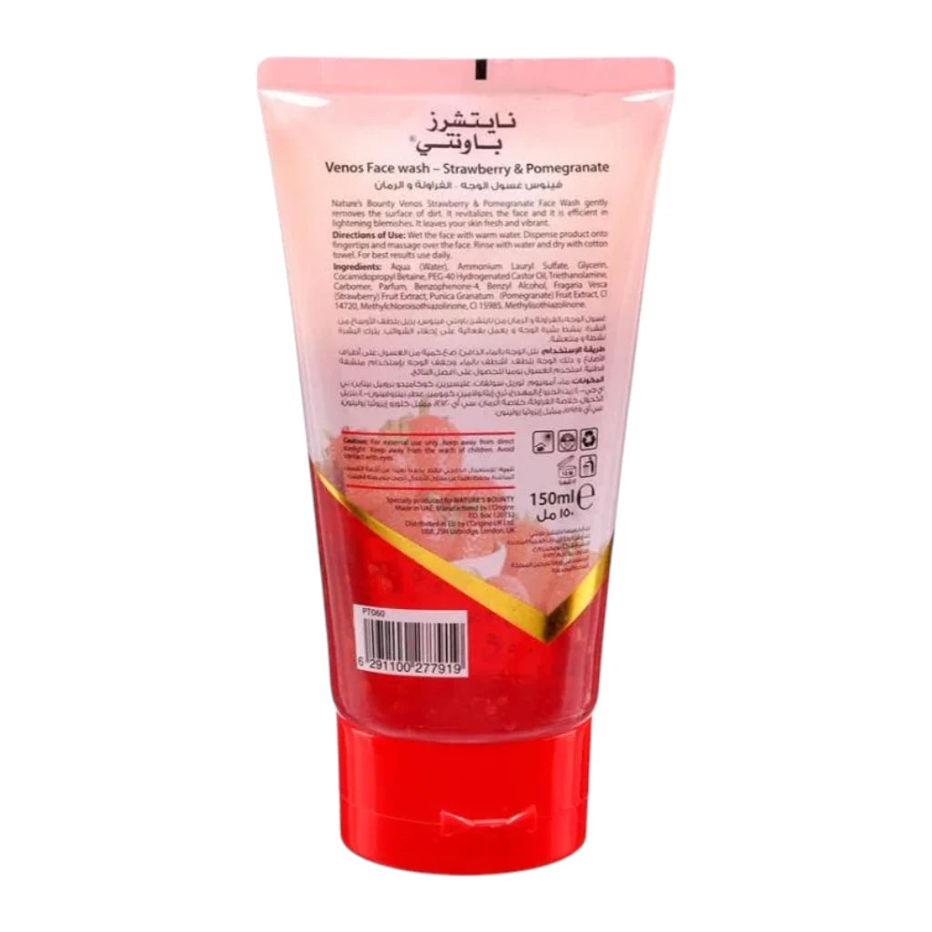 Nature’s Bounty Strawberry & Pomegranate Face Wash – 150ml | Gentle Cleanser with Antioxidants & Hydration for Fresh, Glowing Skin - Damoo