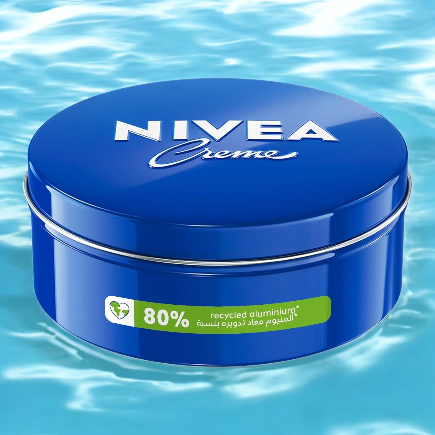 NIVEA Creme Tin 150 ML – Intensive Moisturizing Cream for Face, Hands & Body | With Eucerit®, Panthenol & Glycerin | Preservative-Free | Suitable for All Skin Types - Damoo