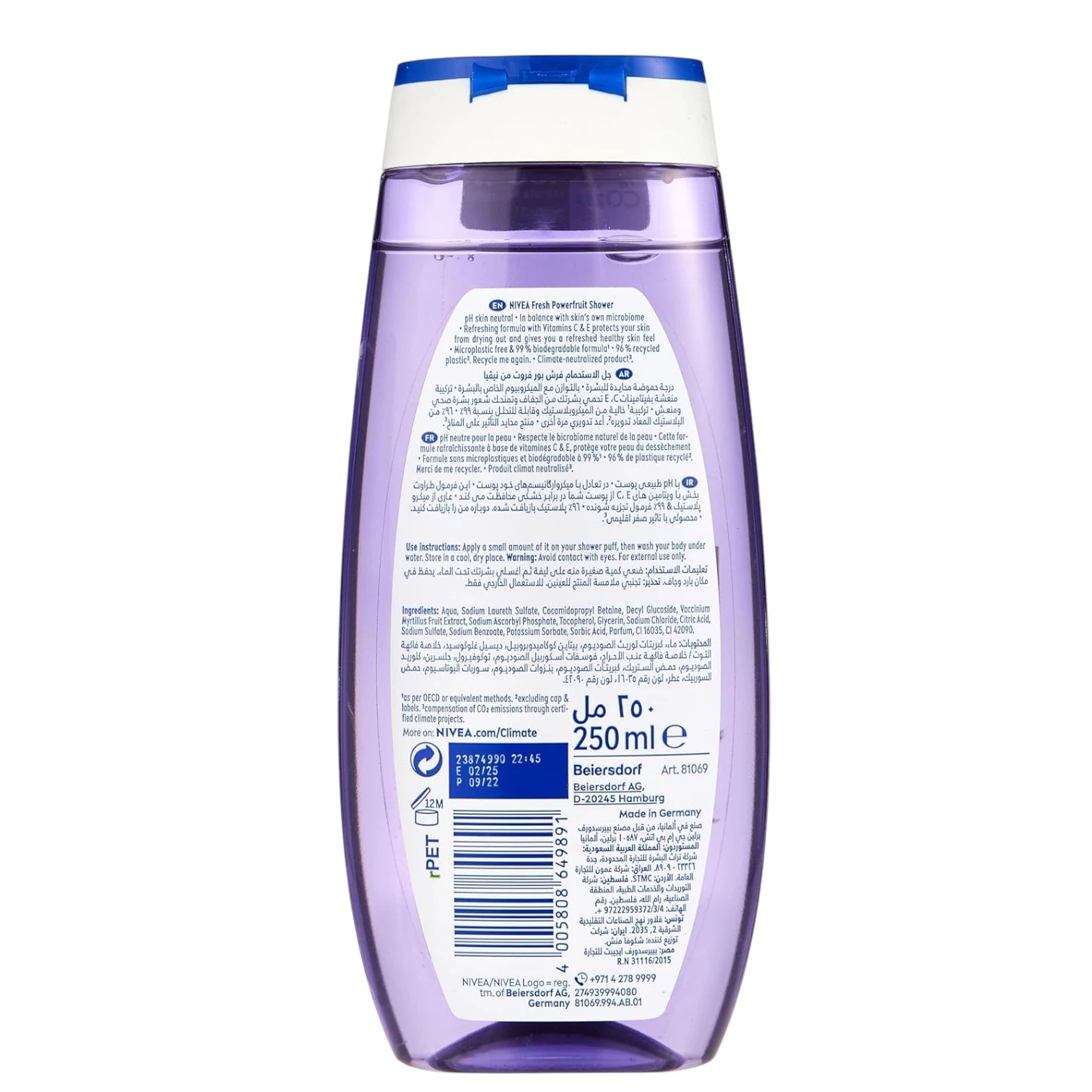 NIVEA Fresh Powerfruit Shower Gel – Wild Berry & Blueberry Scent – 250ml | Enriched with Antioxidants & IQ Hydra Formula | Microplastic-Free, 98% Biodegradable & Dermatologically Approved - Damoo