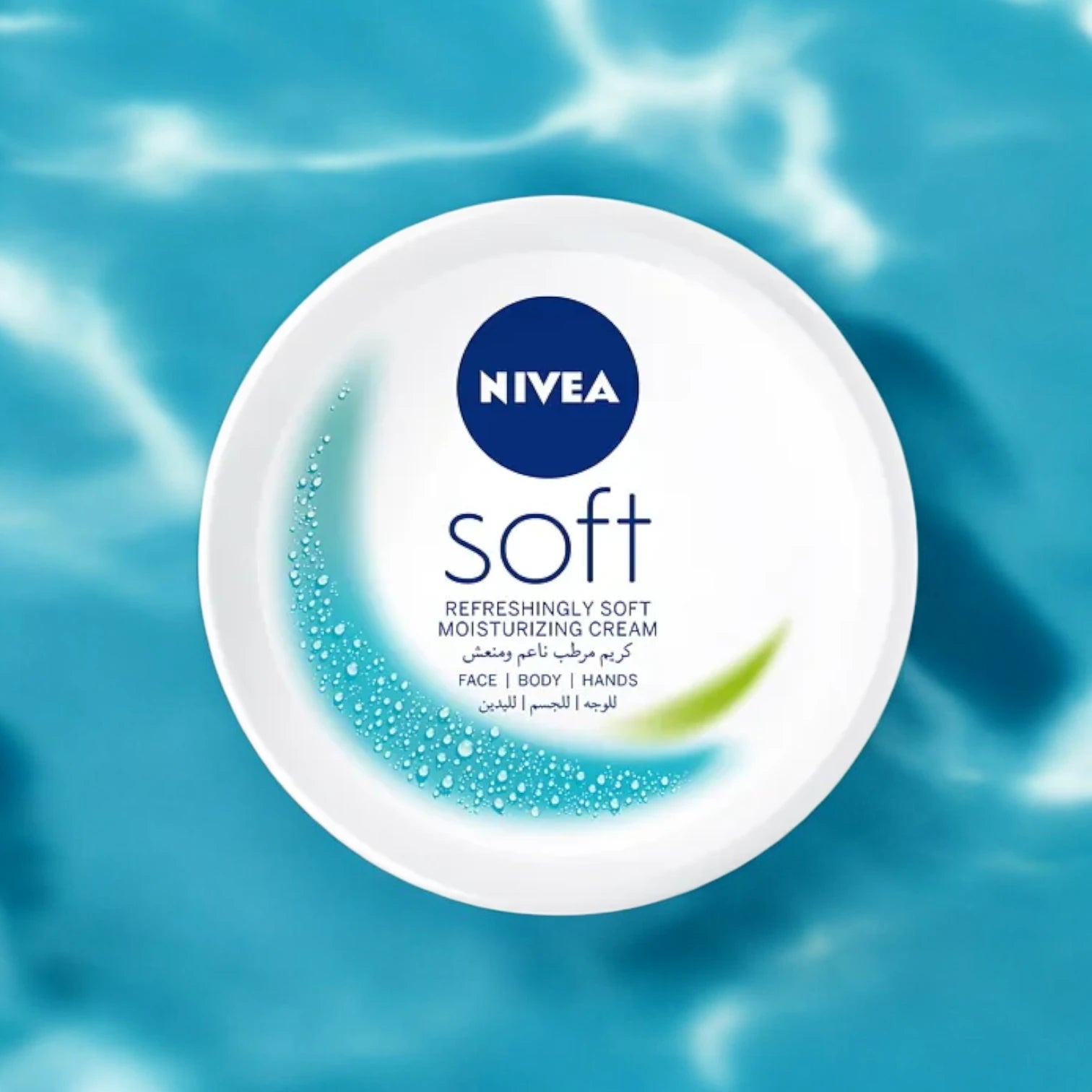 NIVEA Soft Moisturising Cream – Vitamin E & Jojoba Oil | Lightweight Face, Hand & Body Moisturizer | 100ml Travel Jar - Damoo