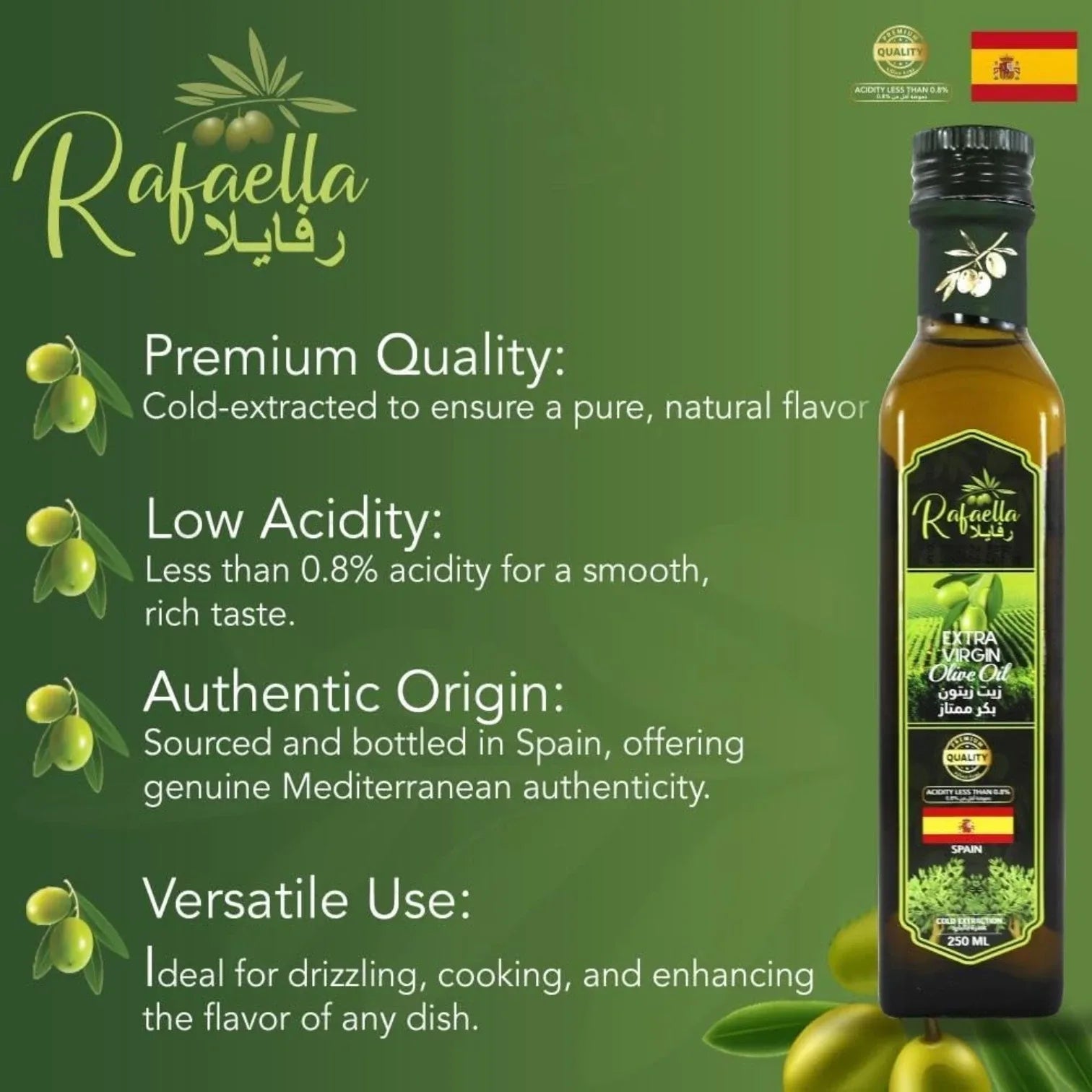 Rafaella Extra Virgin Olive Oil 250ml – Cold Extracted, Less Than 0.8% Acidity, Robust Fruity Flavor, Premium Dark Glass Bottle - Damoo