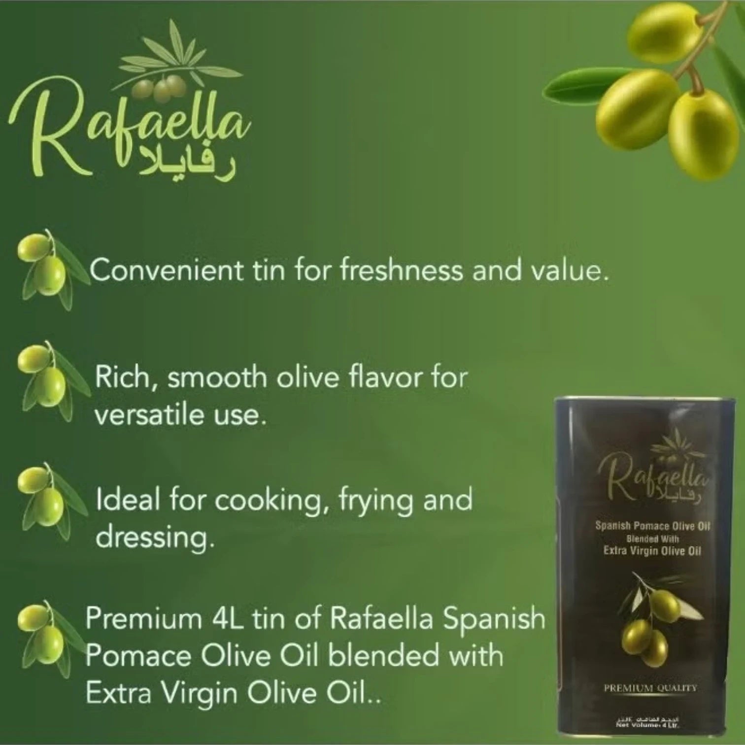 Rafaella Spanish Pomace Olive Oil 4L Tin – Blended with Extra Virgin Olive Oil, Zero Cholesterol, Ideal for Frying, Baking & Daily Cooking - Damoo