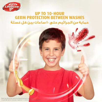 Lifebuoy Anti-Bacterial Hand Wash – Lemon Fresh 200ml with Activ Silver+ Formula – 100% Stronger Germ Protection & 10X Odor Removal - Damoo