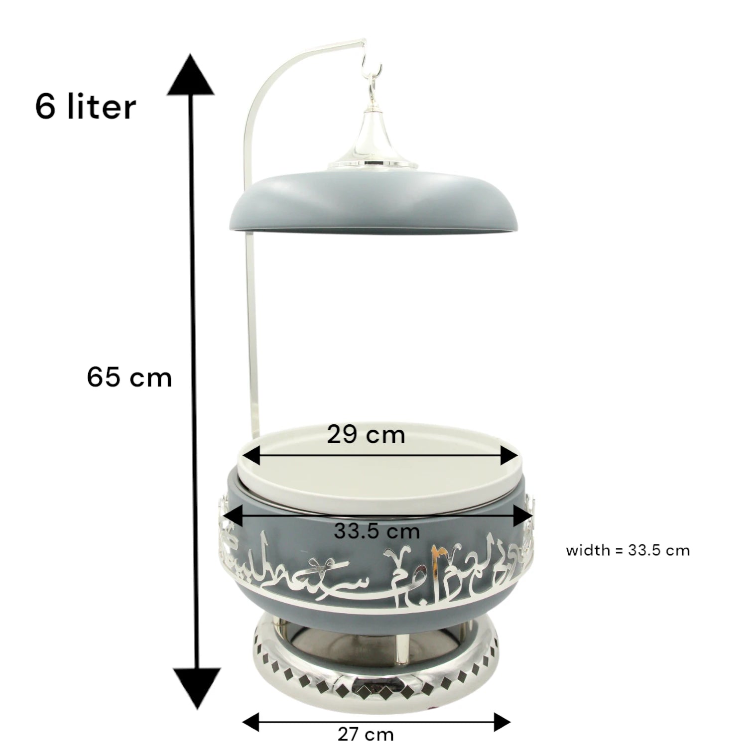 Otantik Luxury Arabic Buffet Serving Dish with Lid 6 Liter – Stainless Steel Warmer & Ceramic Insert for Hot Food, Events & Majlis Hosting-  Jiwar Collection - Damoo