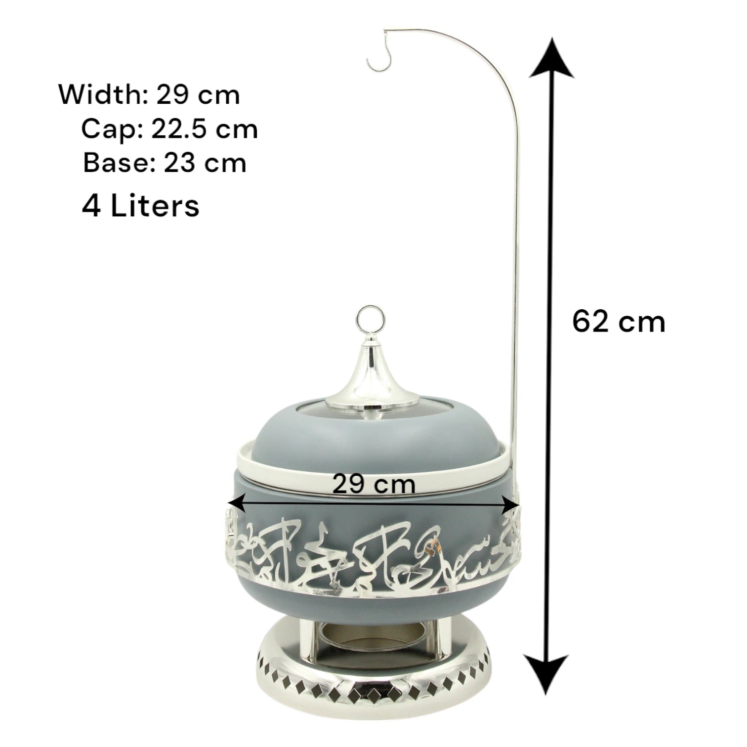 Otantik Luxury Serving Buffet by Jiwar collection  – 4L Elegant Food Server with Stainless Steel Insert, Airtight Lid & Stand | Premium Arabic Calligraphy Design for Dining & Hosting - Damoo