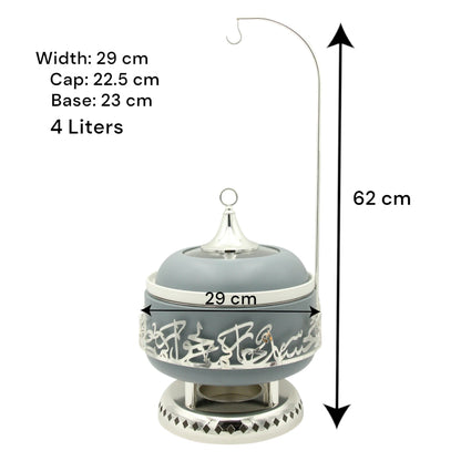 Otantik Luxury Serving Buffet by Jiwar collection  – 4L Elegant Food Server with Stainless Steel Insert, Airtight Lid & Stand | Premium Arabic Calligraphy Design for Dining & Hosting - Damoo