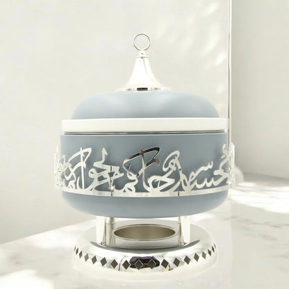 Otantik Luxury Serving Buffet by Jiwar collection  – 4L Elegant Food Server with Stainless Steel Insert, Airtight Lid & Stand | Premium Arabic Calligraphy Design for Dining & Hosting - Damoo
