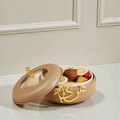 Diwan Premium Collection Elegant Food Warmer with Lid – Luxury Arabic Calligraphy Serving Dish for Hot Meals & Table Presentation - Damoo