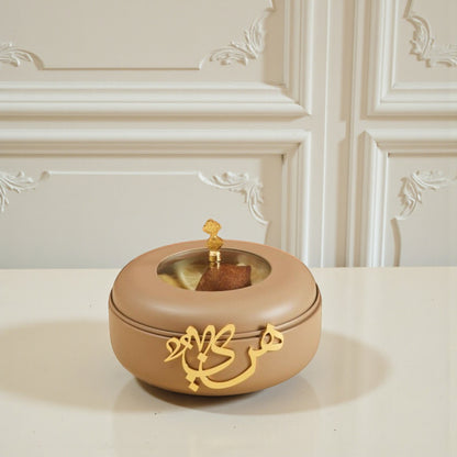 Diwan Premium Collection Elegant Food Warmer with Lid – Luxury Arabic Calligraphy Serving Dish for Hot Meals & Table Presentation - Damoo