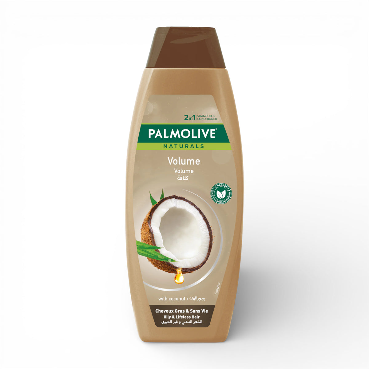Palmolive Naturals Shampoo 380ml – Available in 3 Variants: Color Shine Pomegranate, Volume Coconut, Santé & Brilliance Black Seed - Damoo