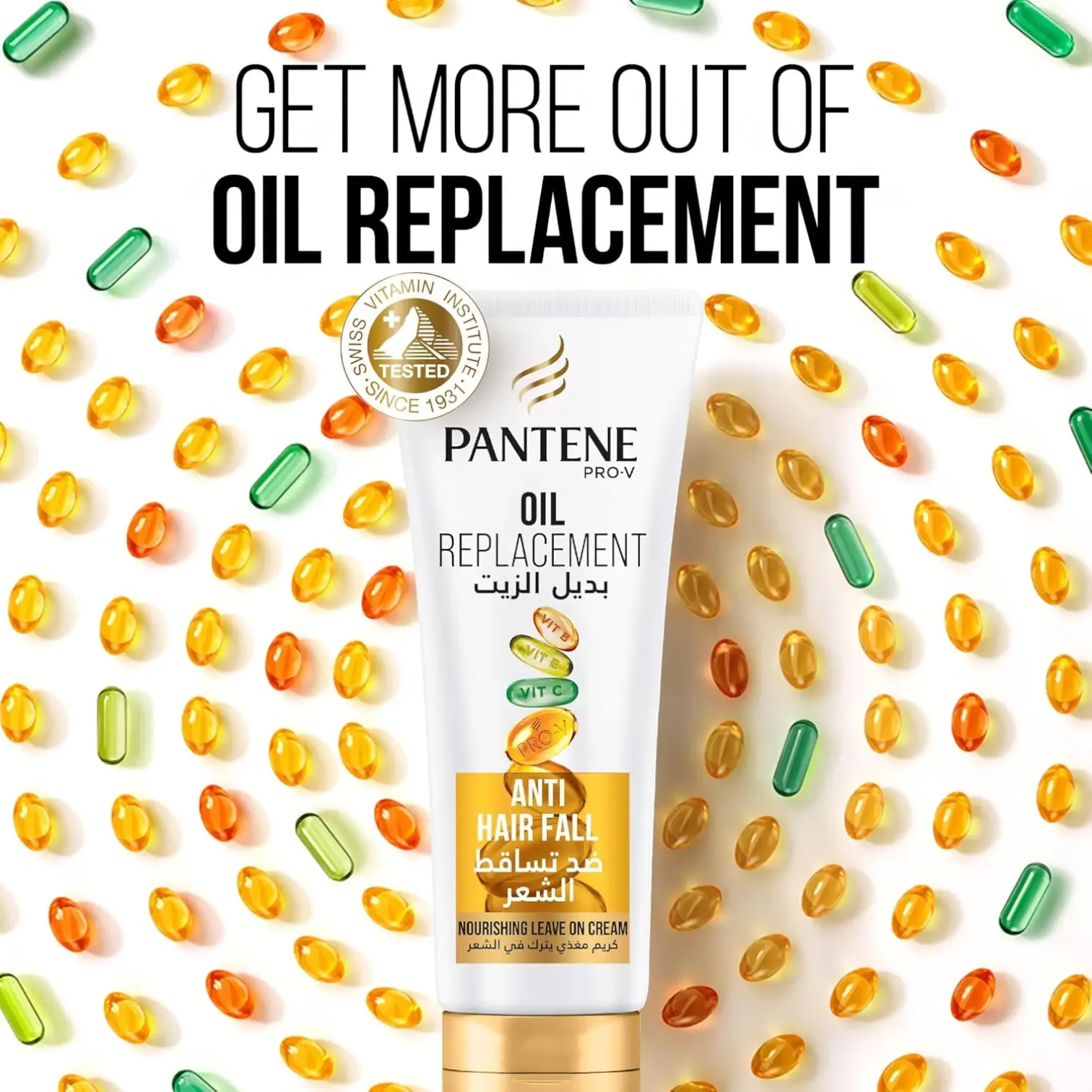 Pantene Pro-V Anti Hair Fall Oil Replacement Cream 275ml – Leave-In Conditioner for Thin & Weak Hair | Strengthens from Root to Tip | Anti Breakage, Paraben-Free - Damoo