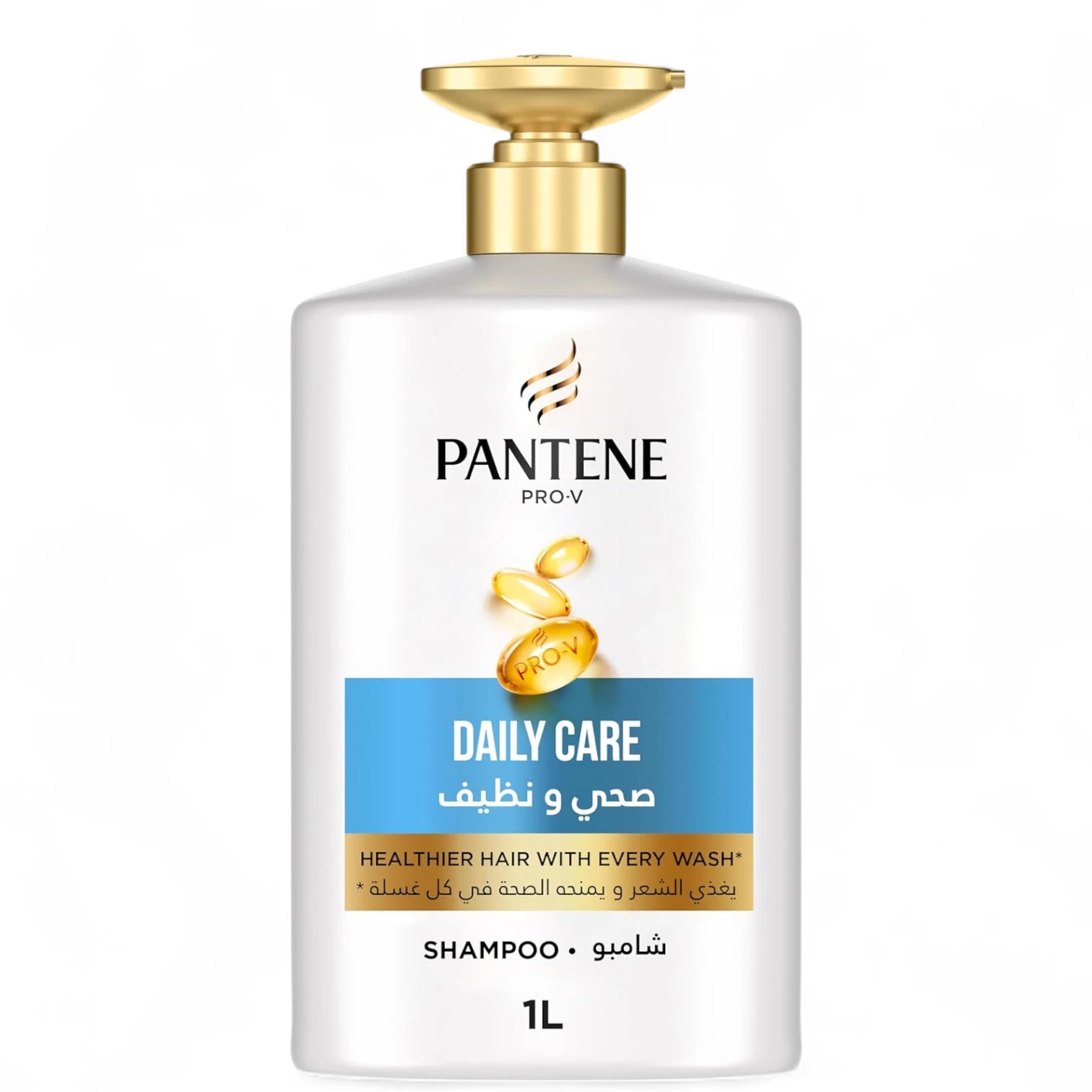 Pantene Pro-V Daily Care 2-in-1 Shampoo  1L | Gently Cleanses, Moisturizes & Adds Shine | For All Hair Types - Damoo