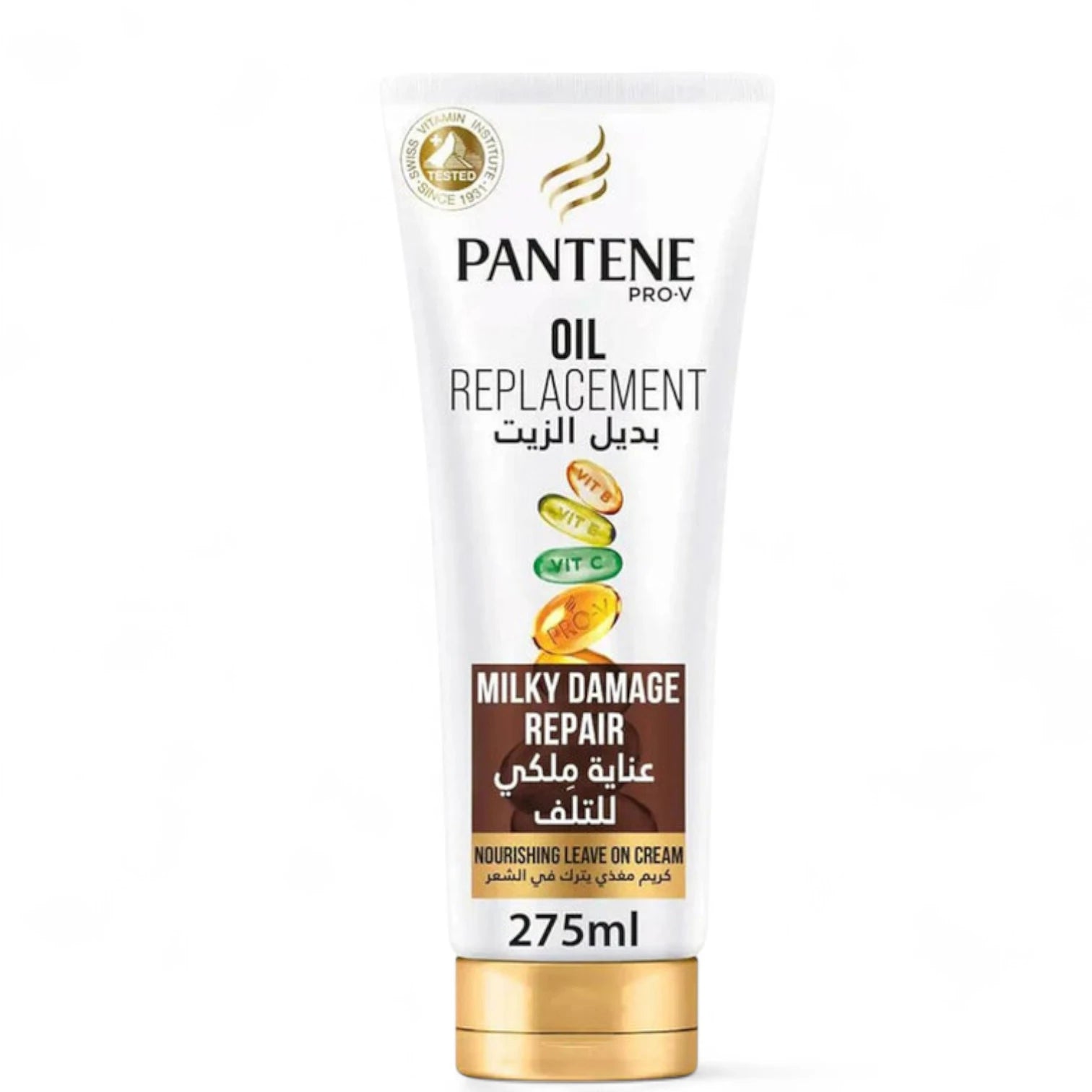 Pantene Pro-V Milky Damage Repair Oil Replacement – Leave-In Conditioner for Dry & Damaged Hair, 275ml | Deep Nourishment & Moisture Lock - Damoo