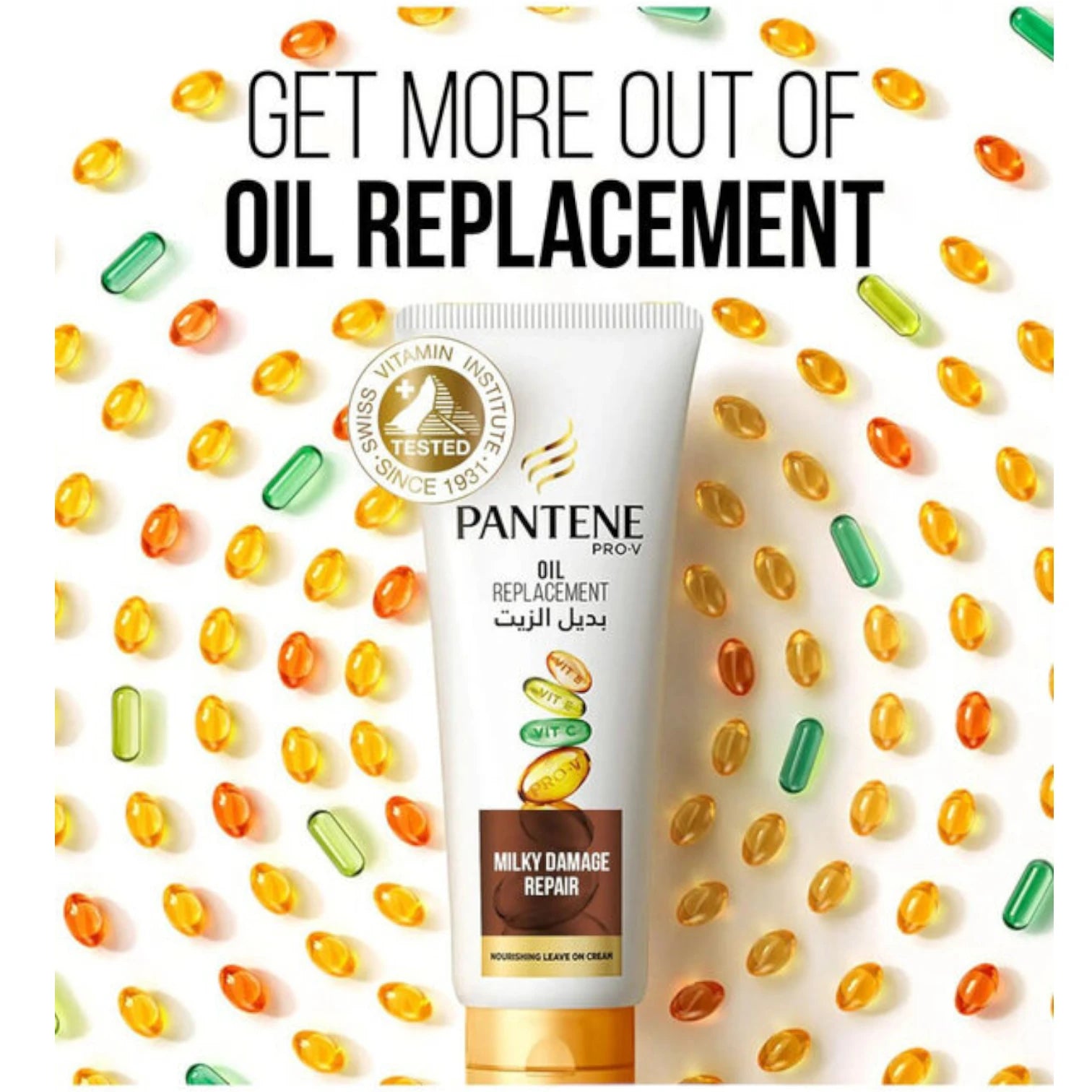 Pantene Pro-V Milky Damage Repair Oil Replacement – Leave-In Conditioner for Dry & Damaged Hair, 275ml | Deep Nourishment & Moisture Lock - Damoo