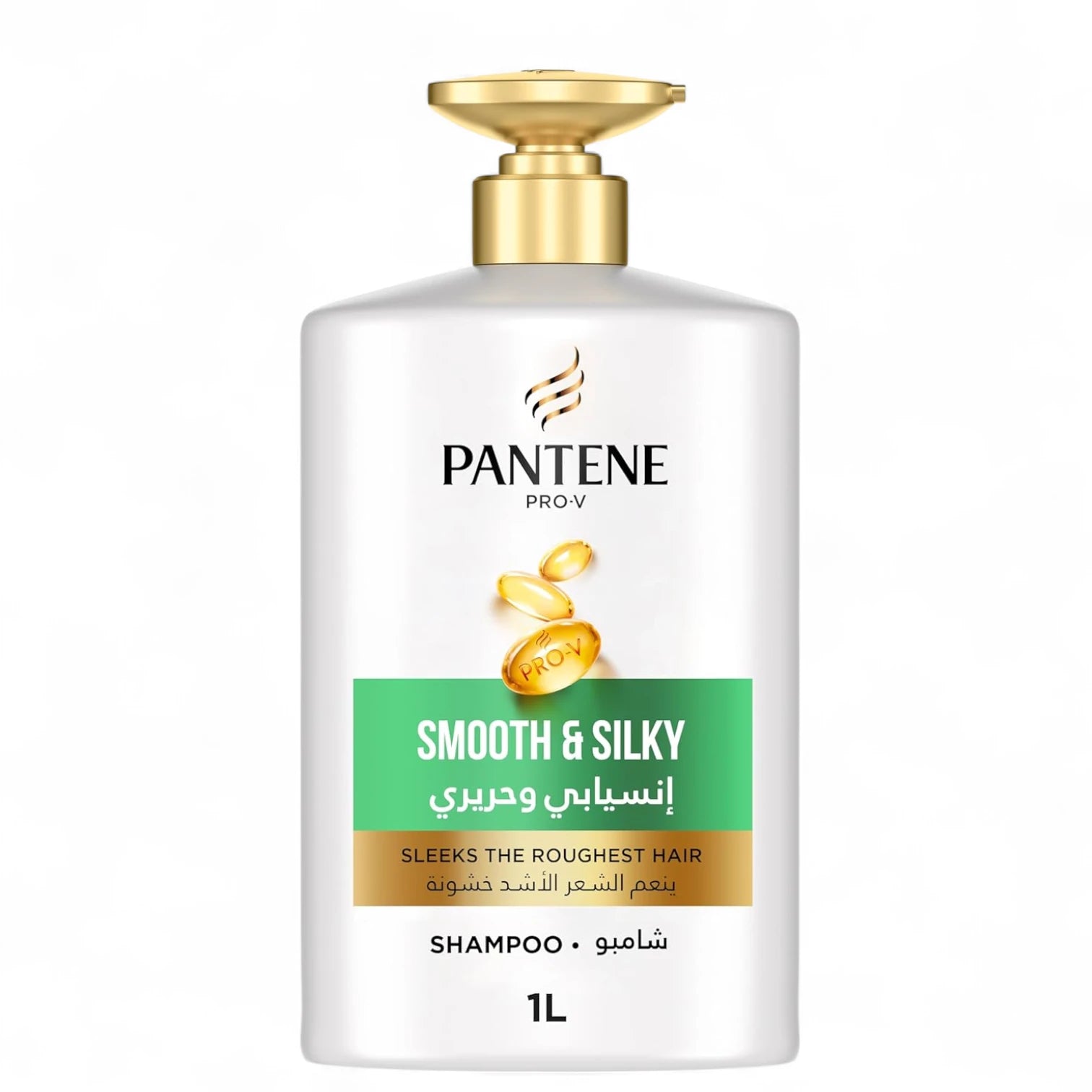 Pantene Pro-V Smooth & Silky Shampoo 1000ml – Anti-Frizz, Strengthening Shampoo for Frizzy Hair | Unscented, Daily Use - Damoo