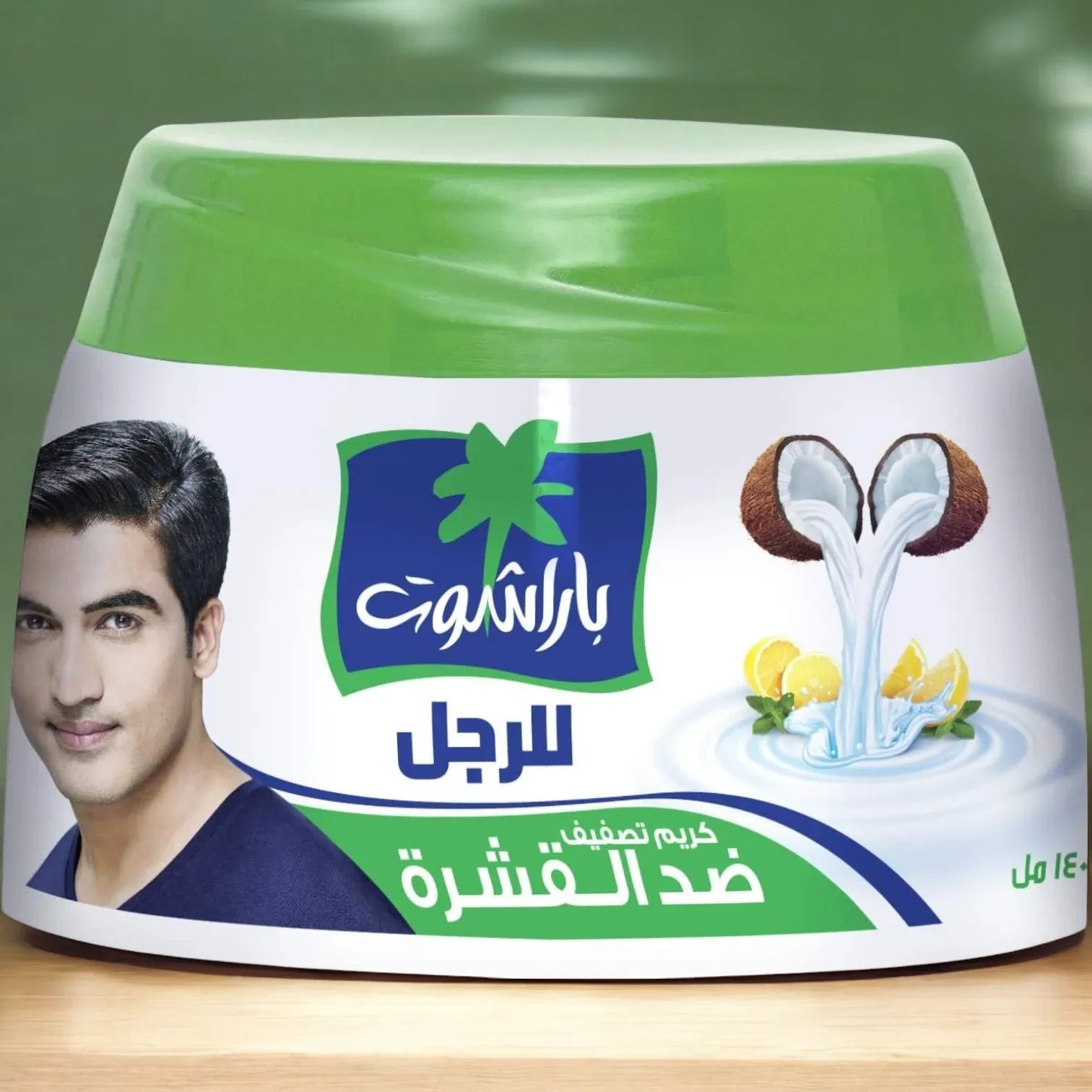parachute Men Anti-Dandruff Hair Styling Cream – Non-Sticky Oil Replacement Cream – 140ml (Pack of 2) – Daily Use Coconut-Enriched Hair Cream for Soft, Nourished, Tidy Hair - Damoo