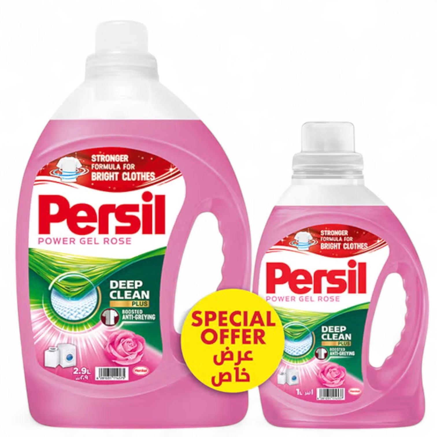 Persil Power Gel Liquid Laundry Detergent – Rose Scent, 2.9L + 1L Free | Deep Clean German Technology | No Residue, Fabric-Safe Formula - Damoo