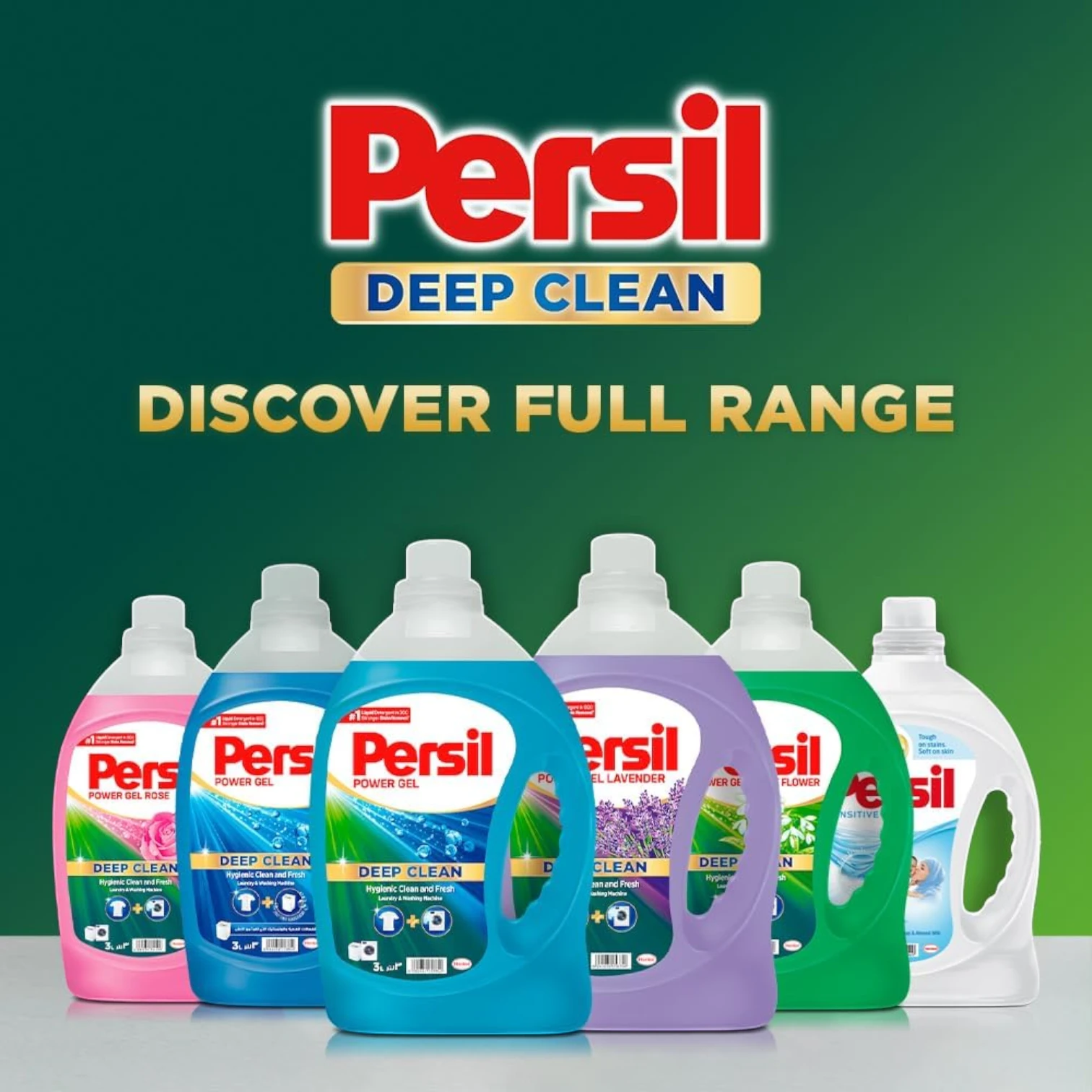 Persil Power Gel Liquid Laundry Detergent – White Flower, 2.9L + 1L Free | Deep Clean German Technology | Long-Lasting Freshness & Fabric Safe - Damoo