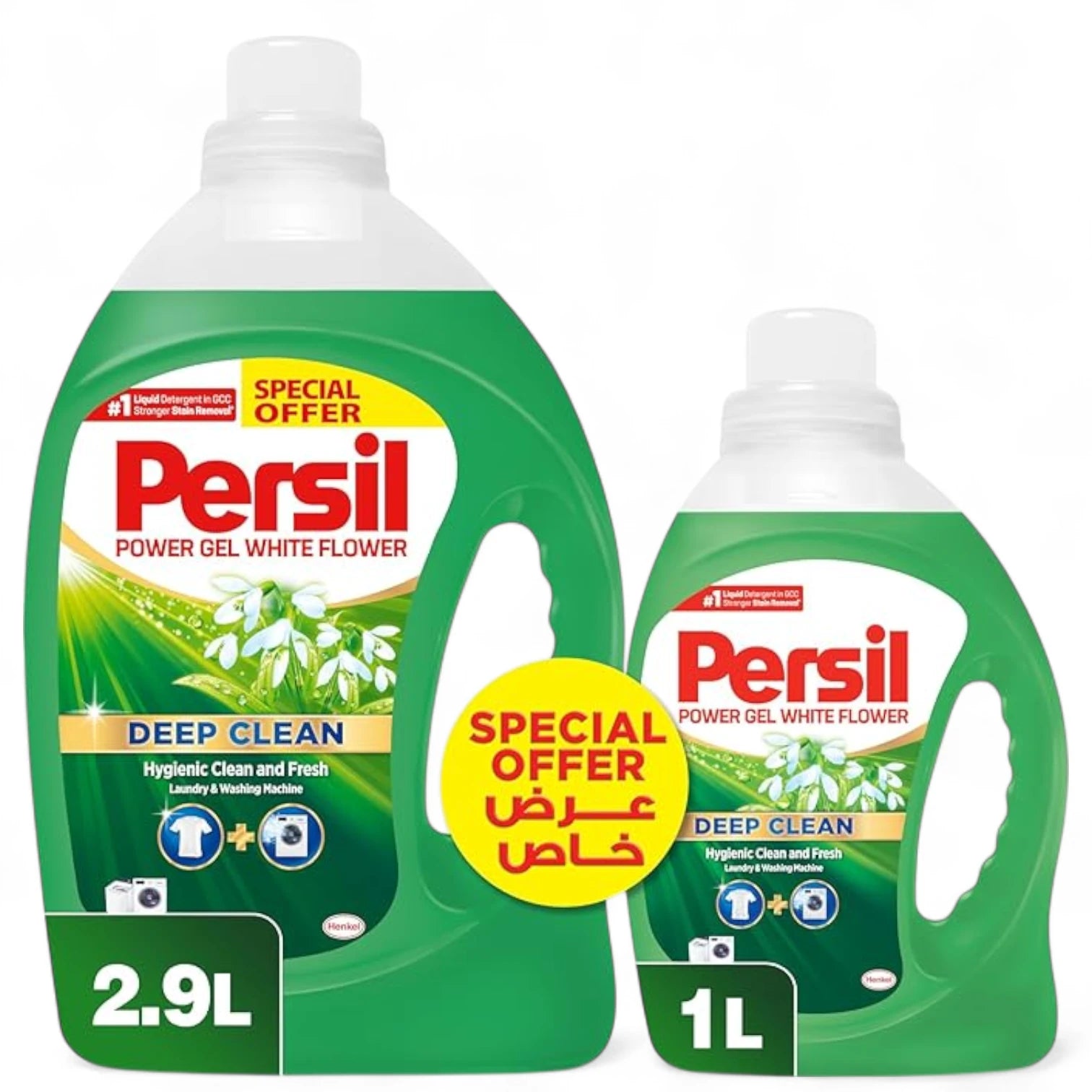 Persil Power Gel Liquid Laundry Detergent – White Flower, 2.9L + 1L Free | Deep Clean German Technology | Long-Lasting Freshness & Fabric Safe - Damoo