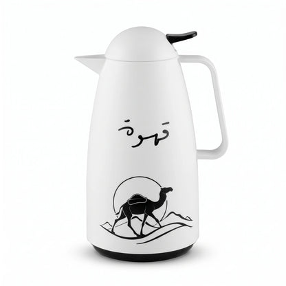 Crystal House White Vaccum Flask 1 Liter – Black Desert & Camel Artwork, Qahwa Calligraphy, Leak Proof