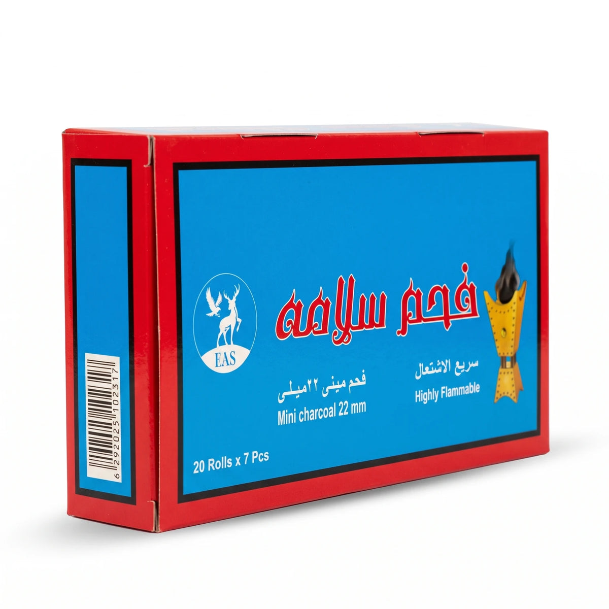 Salama charcoal – Quick-Light 22 mm Charcoal Tablets, 20 Rolls x 7 Pcs for Charcoal-Based Applications