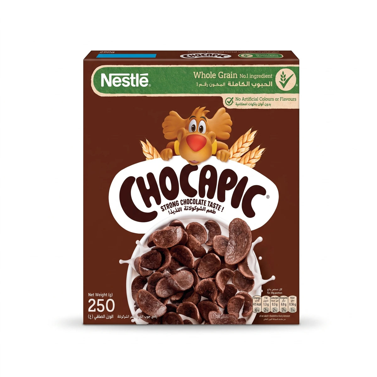 Nestlé CHOCAPIC Chocolate Breakfast Cereal 250g – Whole Grain, Strong Chocolate Taste, No Artificial Colours or Flavours